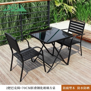 Juego <span class=keywords><strong>de</strong></span> <span class=keywords><strong>Comedor</strong></span> para Exteriores <span class=keywords><strong>de</strong></span> Aleación <span class=keywords><strong>de</strong></span> Aluminio Resistente Wayon, Muebles <span class=keywords><strong>de</strong></span> Patio <span class=keywords><strong>de</strong></span> 6 Plazas, Mesa y Sillas - Product Image 4