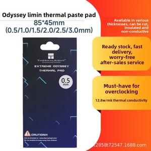 Almohadilla Térmica de Silicona LIMIN <span class=keywords><strong>ODYSSEY</strong></span> para Placa Base, CPU, Tarjeta Gráfica 3080 3090 XTW1280 5 KVmm - Product Image 1