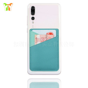 Creative intersection-shaped phone <b>holder</b>, PU leather phone pouch, PVC <b>card</b> <b>holder</b> for the back of the phone, mobile phone gift. - Product Image 3