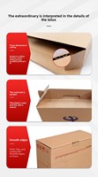 Boîte en carton kraft ondulé pour emballage, petite boîte de transport logistique, couvercle rabattable, colis renforcé pour coursier, épaissi pour supermarché
