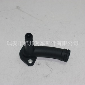ท่อน้ำหล่อเย็นสำหรับ4133L049เครื่องยนต์ดีเซลเพอร์คินส์, สายน้ำสำหรับรถยนต์ C7.1แมว - Product Image 3