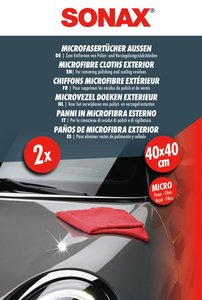 Chiffons en microfibre de grande qualité pour l'extérieur, lot de 2 super absorbants pour le lavage et le séchage des voitures - Product Image 5