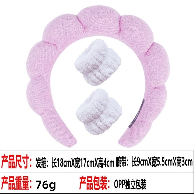 Towel headband-ultrasonic wristband 2-purple-18204 cm-68 g