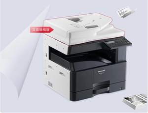 New for <strong>Sharp</strong> M2522R Laser <strong>Copier</strong> A3/A4 Double-Sided Printing Copy &amp; Color Scanning with USB Flash Drive in Black &amp; White - Product Image 2