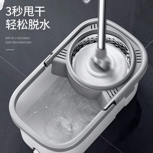 Serpillère rotative à manche en acier pour la maison, seau épaissi et agrandi, serpillère plate, utilisation sèche et humide, nettoyage sans les mains, équipement de nettoyage paresseux - Product Image 3