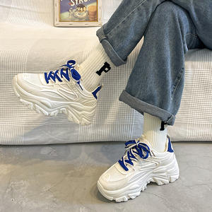 <span class=keywords><strong>Scarpe</strong></span> Dad Shoes da <span class=keywords><strong>Donna</strong></span> Bianche Primavera-Estate Nuove Versatili con Rialzo Moda Influencer <span class=keywords><strong>Online</strong></span> Trendy Casual - Product Image 3