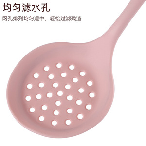 Cuillère passoire en silicone 32 cm, résistante à la chaleur, ustensile de cuisine pour la cuisson et l'égouttage - Product Image 5