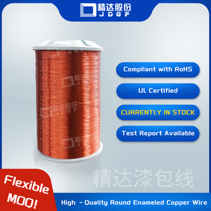고순도 구리 도체, 전력 및 산업용 고전압용 솔리드 라운드 에나멜 구리선 - Product Image 2