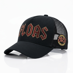 Casquette de baseball vintage personnalisable avec logo brodé, en tissu Oxford, 5 panneaux, maille respirante pour l'été - Product Image 2