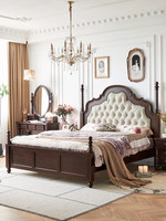 Lit en bois massif de style médiéval avec tête de lit rembourrée en cuir véritable, base de rangement, dossier souple personnalisable ; Lit de 2 mètres