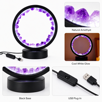 Lampe de nuit en cristal d'améthyste naturelle, forme ronde, lumière blanche froide, prise USB, base noire, décoration