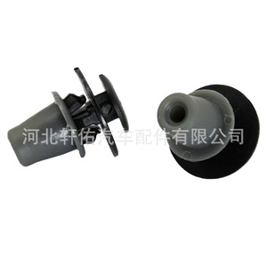 Xuanyou Auto Parts <b>Car</b> Door Interior Panel Retainer <b>Clip</b> 357853575 Black And White For Volkswagen Audi Citroen Opel - Product Image 2