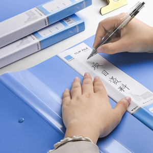 M & G Đen Duy Nhất Ván Ép A4 Thư Mục PP Chất Liệu Đòn Bẩy Vòm Tập Tin Cho Các Trường Học Tài Liệu Văn Phòng Thiết Yếu Văn Phòng Phẩm - Product Image 5