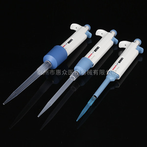Pipeta Electrónica Ajustable TopPette de 0.5ul-5ml para Uso en Laboratorio - Product Image 3