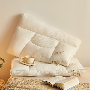 Oreiller en coton pur et fibre de soja, rectangulaire, doux, soutien du cou, blanc, taille adulte - Product Image 1
