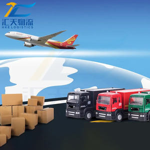 บริษัทขนส่งด่วน DHL UPS FEDEX บริการขนส่งสินค้าทางอากาศและทางทะเล ตัวแทนขนส่งสินค้าจากจีนไปแคนาดา อิตาลี อินเดีย ปากีสถาน เยอรมนี สหราชอาณาจักร สหรัฐอาหรับเอมิเรตส์ สหรัฐอเมริกา - Product Image 3