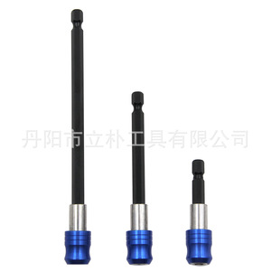 Mr Drill Hex Bit Extension Bar 60 100 150mm Quick Release Self Locking Screwdriver Bit Industrial Set - Product Image 1