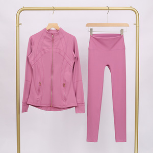 Completo da yoga casual da donna personalizzabile <span class=keywords><strong>in</strong></span> due pezzi, <span class=keywords><strong>con</strong></span> <span class=keywords><strong>elastico</strong></span> <span class=keywords><strong>in</strong></span> <span class=keywords><strong>vita</strong></span>, ideale per allenamenti invernali e autunnali - Product Image 1