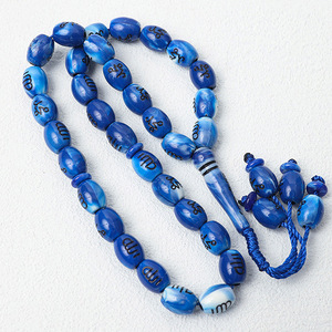 Pulseras Personalizables de Moda, 33 Cuentas de Oración Musulmanas, <span class=keywords><strong>Rosario</strong></span> de Oriente Medio con Letras - Product Image 1