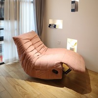 Canapé moderne fonctionnel en tissu chenille orange de luxe, fauteuil inclinable avec repose-pieds