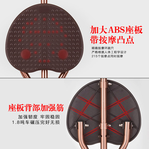 Hejianze Béquille-siège pliable légère avec siège massant portable pour personnes âgées - Product Image 2