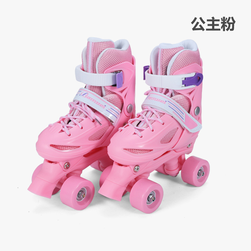 Chaussures gonflables roses à double rangée
