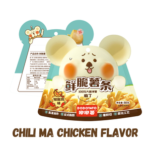 Tiras de Patata Frita Dudu Original, Crujientes, Sabor a Pollo y Pimienta, Saladas, Chips de Patata Americanos, 50g, <span class=keywords><strong>Snack</strong></span> Informal - Product Image 4