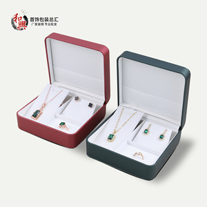D Square Jewelry <b>Box</b> With Buckle Closure For Necklace <b>Earrings</b> Ring Packaging - Product Image 1
