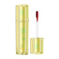 YEARNDIARY OEM ODM OBM Vente en gros directe d'usine Maquillage Huile à lèvres brillante effet miroir repulpante hydratante longue tenue