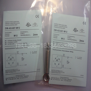 Hot bán Chất lượng cao DW-AS-607-M18 Quy Nạp <span class=keywords><strong>Proximity</strong></span> cảm biến Thiết bị chuyển mạch 100% gốc - Product Image 2