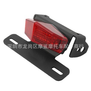 Soporte para Placa de Matrícula Suzuki Drz400 117x90mm, Pieza de Modificación de Cola Corta - Product Image 5