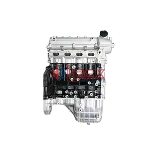 DFSK Dongfeng xiaokang C31 C32 C36 C37 V22 V29 DK15-06 için Minivan motor parçaları motor DK15-06G motor tertibatı/N