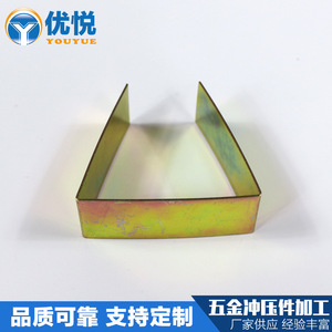 Youyue Ranura para Tarjetas Resistente al Viento YDQ0210 Hierro Galvanizado en Caliente de 50 mm para Invernaderos y Cobertizos de Vegetales - Product Image 3
