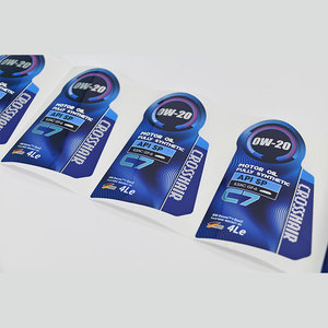 הדפסה ייחודית שמן עמיד לחיות מחמד תווית אישית לוגו מותאם אישית עבור מיכל שמן מנוע - Product Image 4