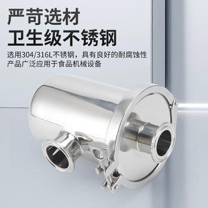 Vanne de respiration à fixation rapide, filtre sanitaire, réservoir en acier inoxydable 304, pièce d'angle pour machines de transformation alimentaire - Product Image 5