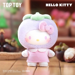TPTY Sanriio für <span class=keywords><strong>Hello</strong></span> <span class=keywords><strong>Kitty</strong></span> Fruity Series Komplett set 6 Stück Mystery Boxes Plüschtiere Action figuren Schlüssel anhänger-für Schlüssel bund - Product Image 4