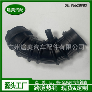 Tuyau d'admission d'air Chevrolet Opel 96628983 pour Captiva Antara, pièce de rechange - Product Image 3