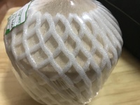 Machine d'emballage thermorétractable en Film plastique de noix de coco