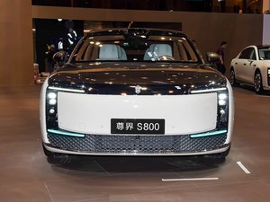 Maextro S800 2025 BEV Starlight Premiere, 5 Plazas, 192 Líneas, LiDAR, Vehículo Eléctrico Elegante y Lujoso para Uso Diario Familiar en la Ciudad - Product Image 2