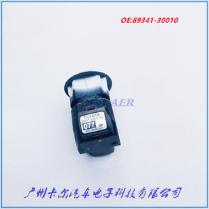 เซ็นเซอร์จอดรถโตโยต้า 89341-30010-A5 ด้านหลัง สำหรับเล็กซัส 12V ระบบช่วยถอยหลัง - Product Image 2