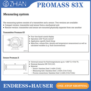 เครื่องวัดอัตราการไหลแบบโคริโอลิส Endress+Hauser Proline Promass 83X ขนาด DN300-400 แบบ 4 ท่อ ความจุสูง สำหรับน้ำมันและก๊าซ - Product Image 1