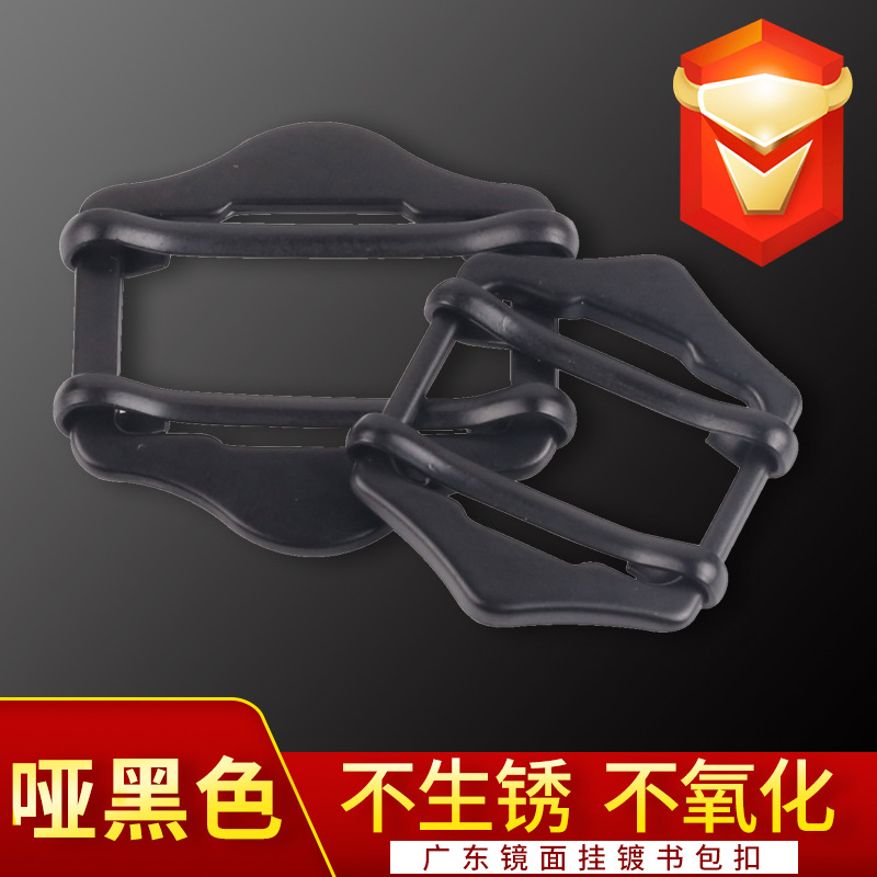 Matte black * 100 pieces minimum order