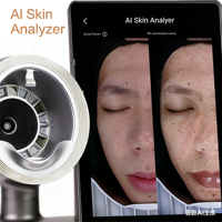 Machine d'analyse cutanée intelligente 3D AI, analyseur de peau, analyseur facial, prix d'usine en promotion