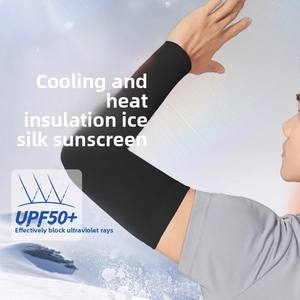 ปลอกแขนกีฬากลางแจ้ง <span class=keywords><strong>Xtep</strong></span> แห้งเร็ว ระบายอากาศ ป้องกันแสงแดด ผ้าไหมน้ำแข็งแท้ ป้องกันรังสียูวี ปลอกแขนปั่นจักรยาน - Product Image 1