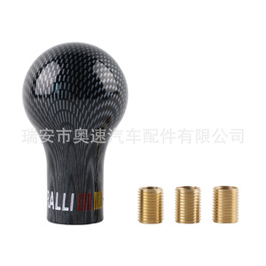 Auso-Racing Resin Carbon Fiber Gear <b>Shift</b> <b>Knob</b> 5 6 Speed Universal Manual Transmission Ergonomic Design - Product Image 4