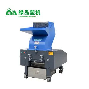 Lvdao China Low Price Strong Crusher Made Of Steel Recycling Plastic Pallet Crusher Machine