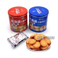 Mini galletas saladas crujientes, redondas y personalizadas, venta al por mayor, de china