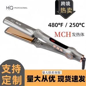 Plancha de Pelo Profesional MQ Pro 480 250C con Revestimiento de Titanio y Pantalla LCD para Uso en Salón - Product Image 5