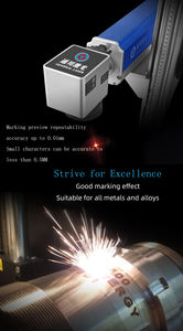 20w金属制造车间防尘设计落地式光纤激光打标机 - Product Image 4