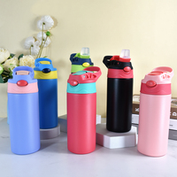 Oferta Especial: Nuevo Vaso Térmico Infantil de Acero Inoxidable de 12oz con Aislamiento al Vacío, Recubrimiento en Polvo y Tapa con Popote para Niños
